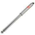 KYB shock absorber