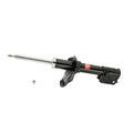 KYB shock absorber close-up