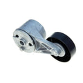 Gates auto part close-up