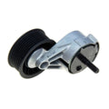 Gates auto part