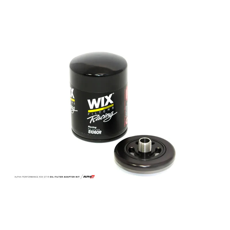 AMS oil filter