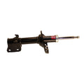 KYB shock absorber close-up
