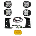 Baja Designs auto part